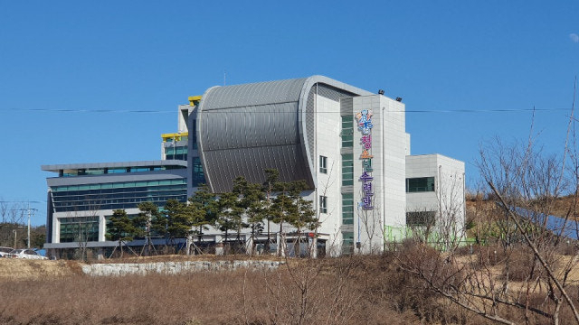 울진 북부청소년방과후아카데미. 울진군 제공