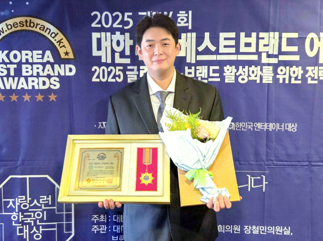김동혁 키즈프로 대표가 
