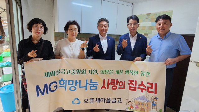 대구 서구청 제공.