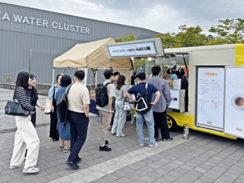 한국산업단지공단 대구지역본부, 산업단지의 날 맞아 근로자 힐링트럭 운영 