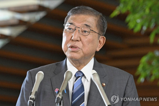 이시바 시게루 일본 총리. 연합뉴스
