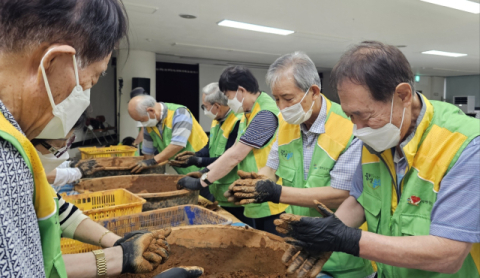 공무원연금공단 대구지부, EM흙공 제작