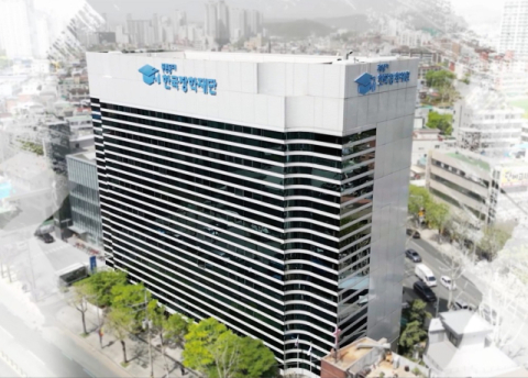 AI로 학자금 지원 혁신… 한국장학재단, 전사 인공지능 대전환 선언