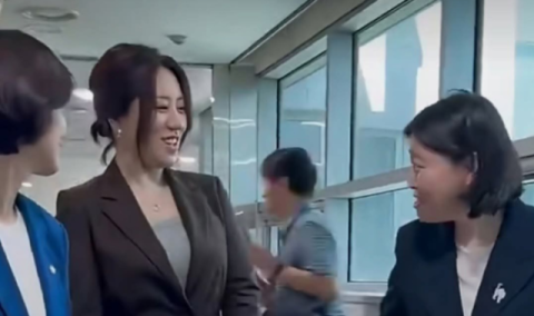 조성은 징역형 