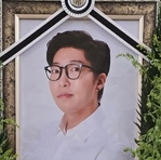 전처 윰댕 