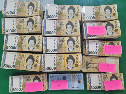캄보디아에 서버 두고 회원 1만명 불법 도박사이트 운영 조직 구속