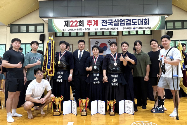 달서구청 검도부가 제22회 추계 전국실업검도대회 개인전에서 3명이 입상하는 성과를 거뒀다. 달서구청 제공