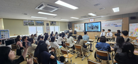 경대사대부초, 'IB 아시아·태평양 정기 워크숍' 개최교 선정