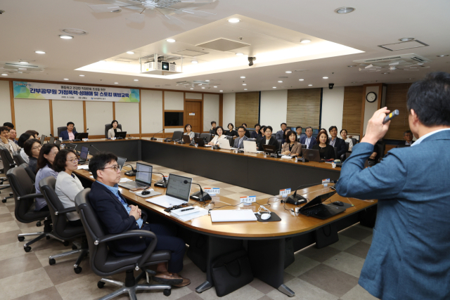 대구 중구청 제공