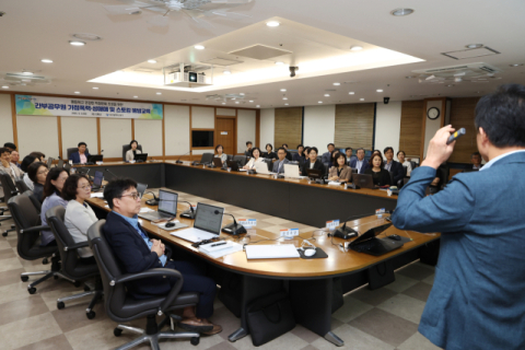 대구 중구청, 간부공무원 대상 가정폭력·성매매·스토킹 예방교육 실시
