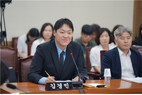 수성구의회 김경민 의원