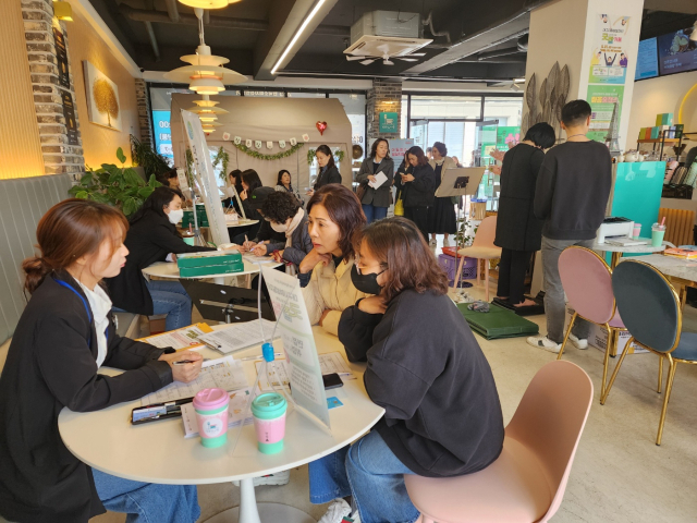 지난 3월 동구에서 운영한 