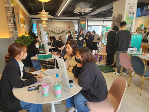 대구시 종합복지회관 9월 15일 하반기 '마음충전소' 운영