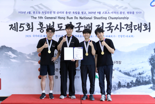 (왼쪽부터) 최대한, 배서준, 이현서, 이정주 단체전 사진. 경남대 제공