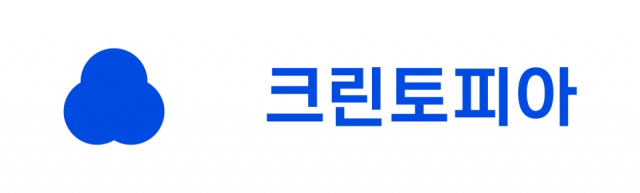 크린토피아 CI.