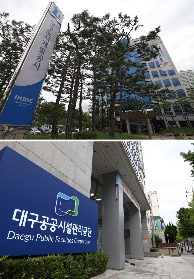대구시 산하기관장 임기가 내년 6월 30일 일괄 종료된다. 대구교통공사, 도시개발공사, 공공시설관리공단 등 공기업 3곳도 이달 말 임기가 끝나 직무대행 체제로 전환될 예정이다. 10일 대구공공시설관리공단과 대구도시개발공사 모습. 김영진 기자 kyjmaeil@imaeil.com