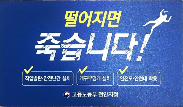 이재명 대통령은 10일 