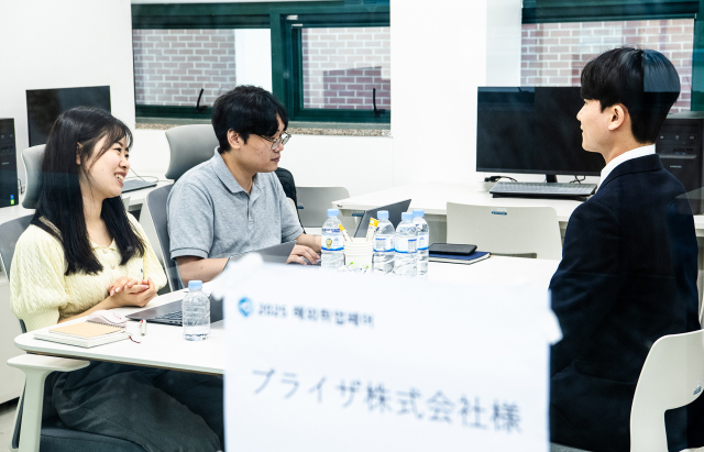 영진전문대 
