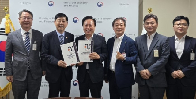 권기창 안동시장은 지난 10일 구윤철 기획재정부 장관을 만나 안동지역 현안에 대한 국비 지원을 건의했다. 안동시 제공
