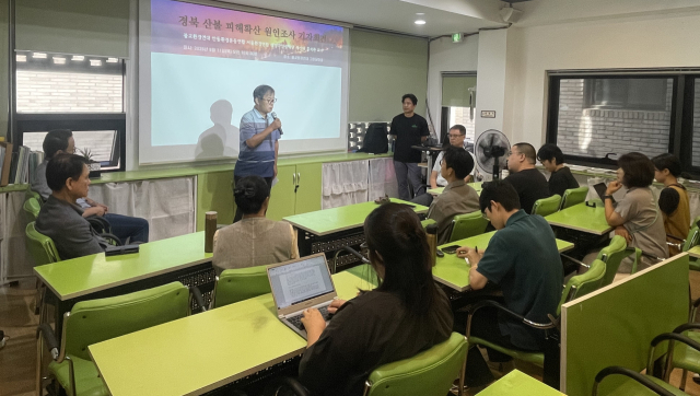 안동환경운동연합과 서울환경연합, 불교환경연대 등 환경 단체들은 11일 