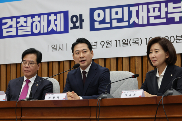 국민의힘 장동혁 대표가 11일 서울 여의도 국회에서 열린 