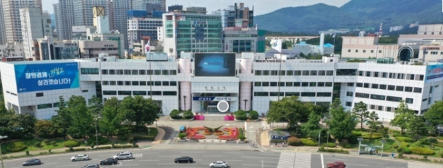 창원시청 전경.
