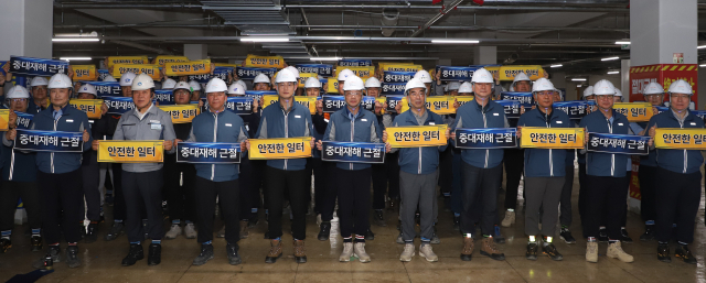 포스코이앤씨는 지난 10일 경상남도 김해 신문지구 공동주택 건설현장에서 