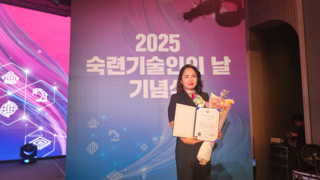한국산업인력공단의 식품가공분야 우수숙련기술인으로에 선정된 혜성(주) 권나영 대표. 울진군 제공