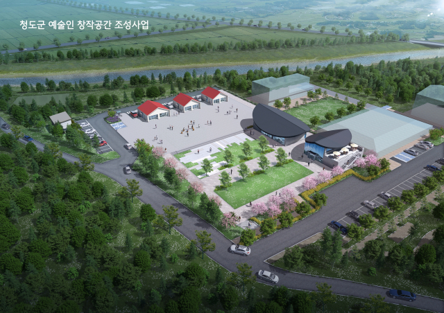 청도군 예술인 창작공간 조감도.