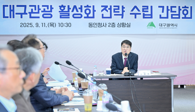 김정기 대구시장 권한대행이 11일 
