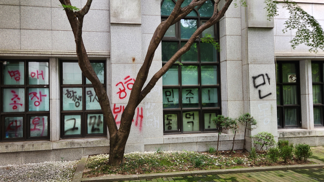 지난 9일 동덕여대. 배지영 기자