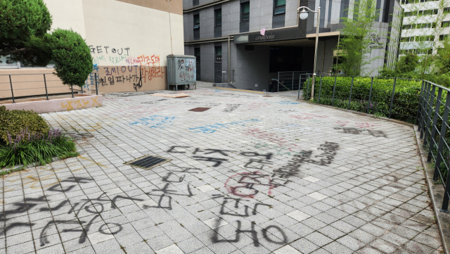 지난 9일 동덕여대. 배지영 기자