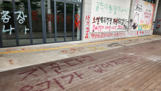 지난 9일 동덕여대. 배지영 기자