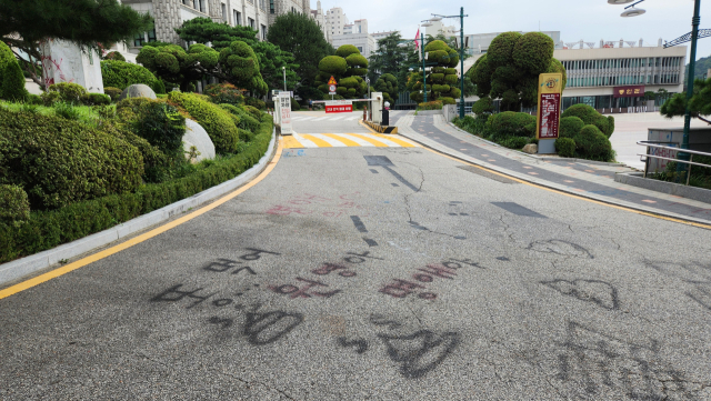 지난 9일 동덕여대. 배지영 기자