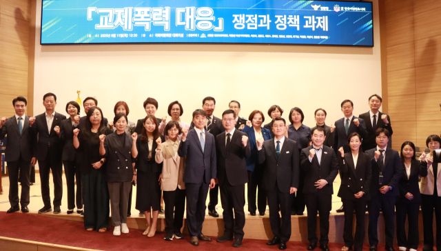11일 이인선 여성가족위원장(대구 수성구을)과 신정훈 국회 행정안전위원장 등 의원 12명이 공동주최하는