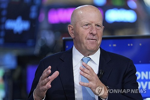 데이비드 솔로몬 골드만삭스 CEO. 연합뉴스