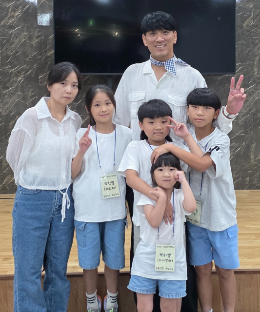 [낳아보니 행복이다] 박진석· 윤현주 부부 