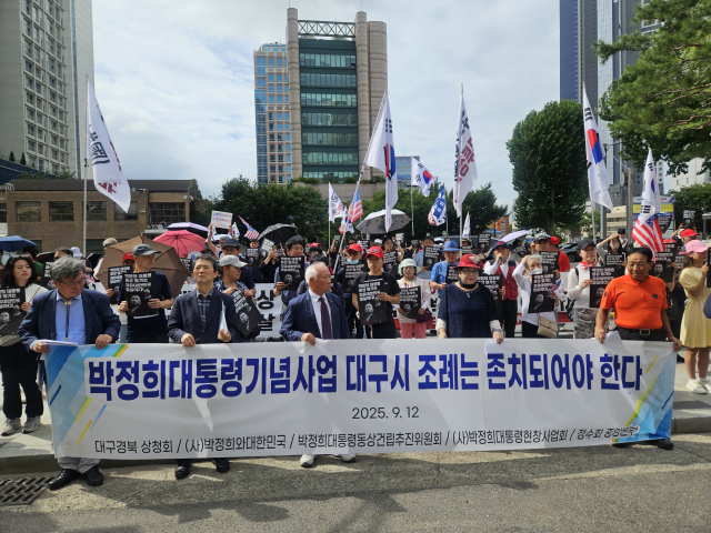 대구시의회 건너편 대구시청 주차장 일대에서 12일 오전 