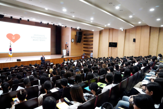 영남이공대 이재용 총장이 인사말을 하고 있다. 영남이공대 제공