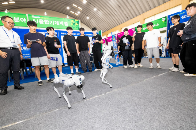 영진전문대 백호체육관에서 열린 