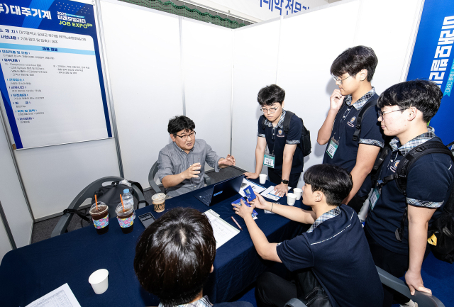 영진전문대 백호체육관에서 열린 