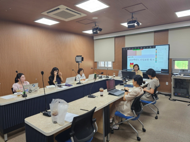 호산대는 신임 교원들을 위한 