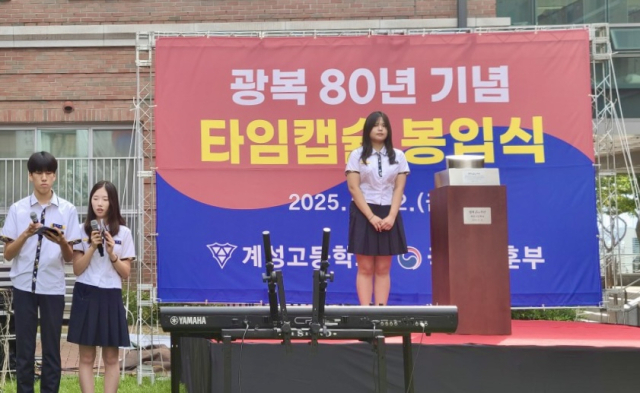 대구보훈청 제공
