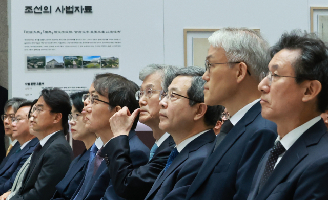 조희대 대법원장이 12일 서울 서초구 대법원에서 열린 