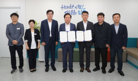 안동시, '외국인 계절근로자  금융지원 업무협약' 체결