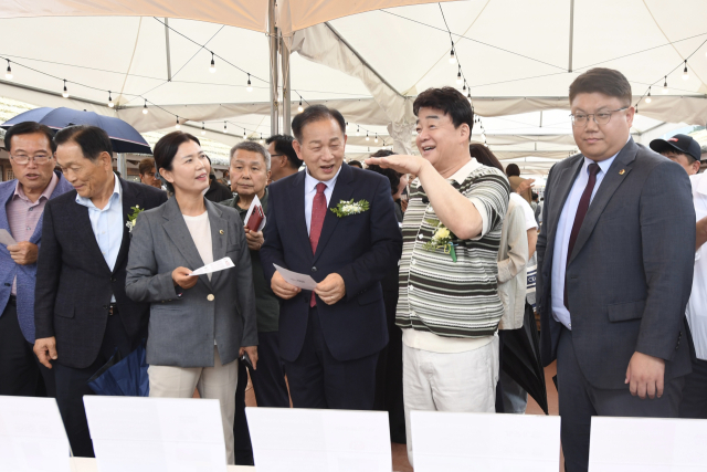 문경 아자개장터에 등장한 