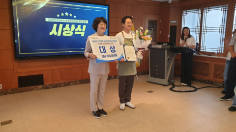 상주 이슬기 대표,정보화경진대회 대상·최우수상 싹쓸이… 온라인 판매 능력 '압도적'