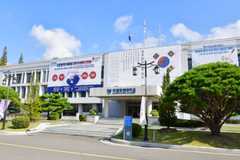 국립창원대 이승화 교수팀, 그린수소 생산 '니켈-철 셀레늄계 전극' 개발 성공!