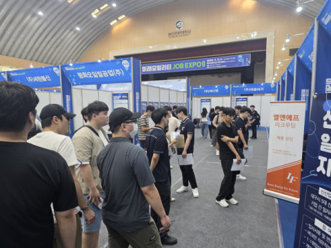 경북경총·영진전문대, 2025 미래모빌리티 잡엑스포 성황리 개최