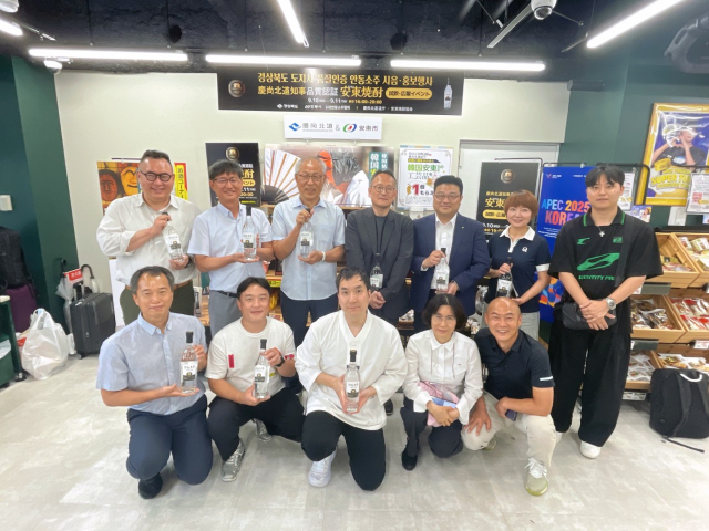 경북도는 지난 10~11일 이틀 간 일본 도쿄 신오쿠보 한국광장 플러스에서 안동소주 소비자 홍보 행사를 진행했다. 경북도 제공.